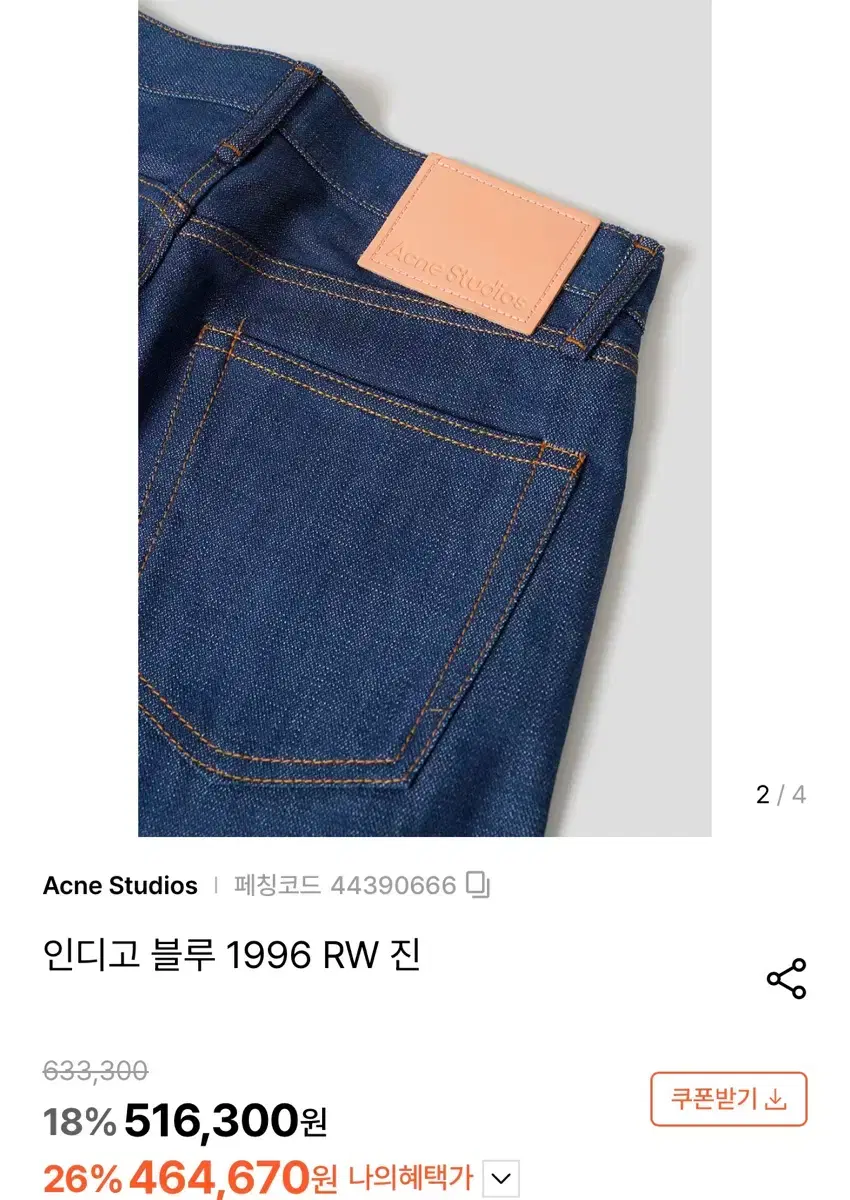 thumbnail-9
